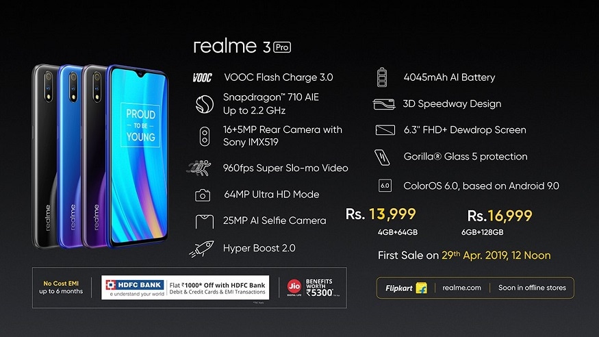 Realme 3 pro release, Realme 3 pro launch, Realme 3 pro features, Realme 3 pro specifications, Realme 3 pro price, Realme 3 pro photos, Realme 3 pro pics, రియల్మీ 3 ప్రో రిలీజ్, రియల్మీ 3 ప్రో లాంఛ్, రియల్మీ 3 ప్రో ధర, రియల్మీ 3 ప్రో స్పెసిఫికేషన్స్, రియల్మీ 3 ప్రో ఫీచర్స్, రియల్మీ 3 ప్రో కెమెరా, రియల్మీ 3 ప్రో ఆఫర్, రియల్మీ 3 ప్రో ఫోటోలు