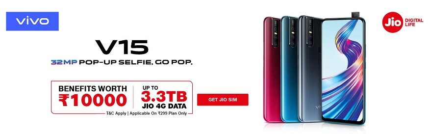 IPL 2019: Buy Vivo V15 And Vivo V15 Pro smartphone, Get Benefits Worth Rs 10,000 under Jio Vivo Cricket Offer | Jio Vivo Cricket Offer: వివో వీ15, వీ15 ప్రో కొంటే రూ.10,000 బెనిఫిట్స్
