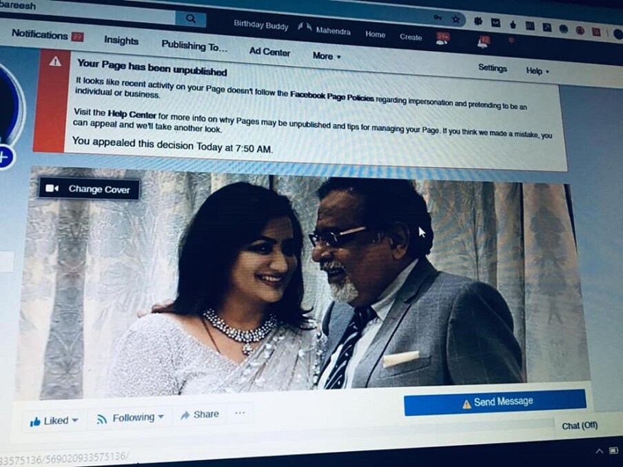  తన ఫేస్‌బుక్ పేజీలోకి ఎంటరైన హ్యాకర్లు... అది బ్లాక్ అయ్యేలా చేశారని సుమలత వేరే ఫేస్ బుక్ అకౌంట్ ద్వారా తన మద్దతుదారులకు తెలిపారు.