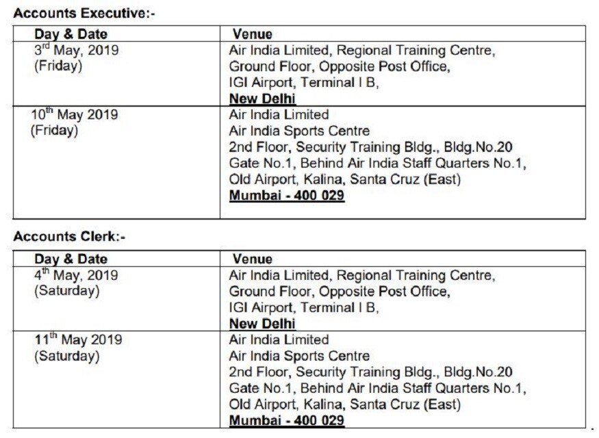 Air India Jobs, Air India Recruitment 2019, Air India Accounts Executive Jobs, Air India Accounts Clerk posts, Latest jobs, Job notifications, ఎయిర్ ఇండియా జాబ్స్, ఎయిర్ ఇండియా ఉద్యోగాలు, ఎయిర్ ఇండియా రిక్రూట్మెంట్ 2019, ఎయిర్ ఇండియా అకౌంట్స్ ఎగ్జిక్యూటీవ్ జాబ్స్, ఎయిర్ ఇండియా అకౌంట్స్ క్లర్క్ పోస్ట్స్, తాజా ఉద్యోగాలు, లేటెస్ట్ జాబ్స్, జాబ్ నోటిఫికేషన్