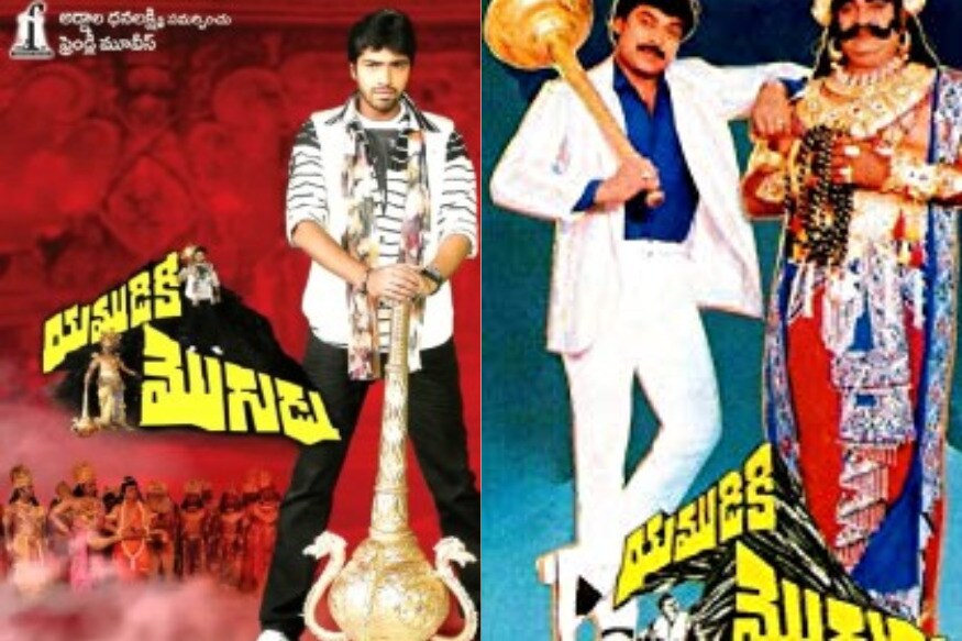After chiranjeevi,venkatesh,rajendra prasad,Allari Naresh used balakrishna's Movie Title Bangaru Bullodu in his next movie,నిన్న మొన్నటి వరకు రాజేంద్రప్రసాద్ తర్వాత తెలుగులో మినిమం గ్యారంటీ హీరోగా అల్లరి నరేశ్కు మంచి పేరుండేది. కానీ ‘సుడిగాడు’ తర్వాత మనోడి సుడి ఏమాత్రం బాగాలేదు. వచ్చిన సినిమాలు వచ్చినట్టే బాక్సాఫీస్ దగ్గర డిజాస్టర్స్గా నిలిచాయి. తాజాగా అల్లరి నరేష్..తన కొత్త సినిమాకు బాలయ్య సూపర్ హిట్ టైటిల్తో మరోసారి లక్ పరీక్షించుకుంటున్నాడు.allari naresh,allari naresh twitter,allari naresh bangaru bullodu,balakrishna movies,allari naresh balakrishna bangaru bullodu title,allari naresh bangaru bullodu movie,allari naresh bangaru bullodu motion poster,allari naresh bangaru bullodu movie first look,allari naresh chiranjeevi yamudiki mogudu,allari naresh venkatesh sundarakanda,allari naresh rajendra prasad Aha na pellanta,Tollywood,Telugu cinema,old titles,old classic titles,allari naresh balakrishna balayya chiranjeevi chiru venkatesh venky rajendra prasad,అల్లరి నరేష్,అల్లరి నరేష్ ట్విట్టర్,అల్లరి నరేష్ బంగారు బుల్లోడు టైటిల్,అల్లరి నరేష్ బాలకృష్ణ బంగారు బుల్లోడు,అల్లరి నరేష్ చిరంజీవి యముడికి మొగుడు,అల్లరి నరేష్ వెంకటేష్ సుందరకాండ,అల్లరి నరేష్ రాజేంద్ర ప్రసాద్ అహనా పెళ్లంట,అల్లరి నరేష్ బాలకృష్ణ చిరంజీవి వెంకటేష్ రాజేంద్ర ప్రసాద్,టాలీవుడ్ న్యూస్,తెలుగు సినిమా,