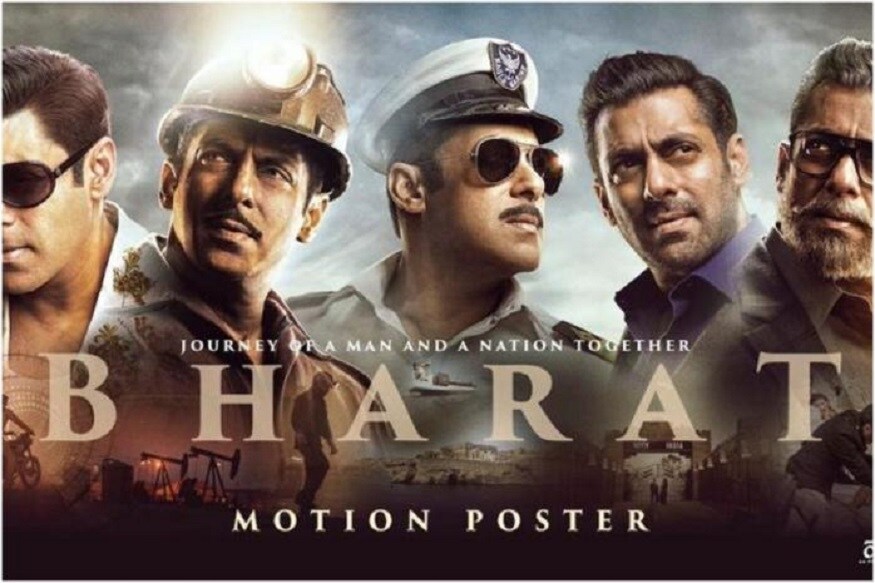 ICC World Cup 2019.. India vs South Africa match effect on Salman Khan Bharat movie collections pk.. సల్మాన్ ఖాన్ సినిమా వస్తుందంటే చాలు బాక్సాఫీస్ బద్దలైపోడానికి సిద్ధంగా ఉంటుంది. అందులోనూ ఆయన సినిమా ఈద్ రోజు వస్తుందంటే ఇక చెప్పాల్సిన అవసరం లేదు. కొన్నేళ్లుగా వరసగా రంజాన్ పండక్కి వచ్చి రచ్చ చేస్తున్నాడు కండలవీరుడు. cricket world cup 2019,icc world cup 2019,icc cricket world cup 2019,icc mens cricket world cup 2019,icc,icc world cup 2019 live,2019 cricket world cup,live world cup 2019,live score world cup 2019,india vs south africa,india vs south africa world cup 2019,india vs south africa playing 11,south africa vs india,india vs south africa 2019 world cup,india vs south africa 2019 world cup playing 11,world cup 2019 india vs south africa,salman khan,bharat movie,bharat salman khan,salman khan bharat,bharat movie trailer,bharat full movie,bharat movie review,salman khan films,salman khan movie 2019,bharat movie advance booking,bharat advance booking,salman khan bharat movie,bharat movie teaser,bharat release date,today match world cup 2019,world cup schedule 2019,hindi cinema,bharat movie review,సల్మాన్ ఖాన్,ఐసిసి క్రికెట్ వరల్డ్ కప్ 2019,ఇండియా వర్సెస్ సౌతాఫ్రికా మ్యాచ్,రంజాన్ భారత్ సినిమా,తెలుగు సినిమా,హిందీ సినిమా