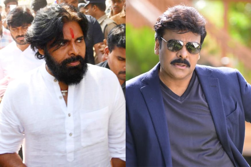 పవన్ కళ్యాణ్, చిరంజీవి (Chiranjeevi pawan Kalyan)