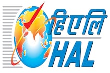 HAL Jobs: హెచ్ఏఎల్‌లో 826 ఉద్యోగాలు... మే 15 చివరి తేదీ