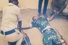 Video: కర్రలు, రాళ్లతో కొట్టుకున్న కార్యకర్తలు..జవాన్‌కు తీవ్ర గాయాలు