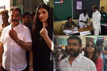 Lok Sabha Elections 2019: తమిళనాడు లోక్‌సభ ఎన్నికల్లో ఓటు హక్కు వినియోగించుకున్న తమిళ సినిమా సెలబ్రిటీలు..