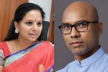 కవితను ఓడించాక... బీజేపీ తర్వాత టార్గెట్ ఇదే..