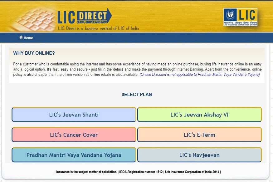 Life Insurance Corporation, LIC, LIC policy online, LIC online policy, lic online plan, buy lic policy online without agent, lic term plan with maturity benefit, lic e term plan. lic e plan, term insurance plans, ఎల్ఐసీ ప్లాన్, ఎల్ఐసీ ఆన్లైన్ పాలసీ, టర్మ్ ఇన్స్యూరెన్స్ ప్లాన్, ఎల్ఐసీ ఇ-ప్లాన్, ఆన్లైన్ పాలసీలు