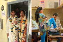 అవేమి వారికి అడ్డంకిగా మారలేదు...ఓటు వేసి తమ భాద్యతను చాటారు