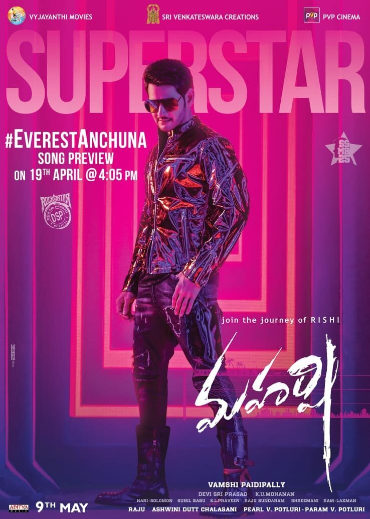 super star mahesh babu maharshi movie release in May 9th and fans afraid of may bad sentiment,maharshi shooting wrapped up,mahesh maharshi shooting wrapped up,mahesh babu twittter,mahesh babu instagram,mahesh babu maharshi release date may 9th,mahesh babu maharshi may sentiment,mahesh not workout may sentiment,mahesh babu,mahesh babu vamsi paidipally maharshi,mahesh babu allari naresh pooja hegde maharshi,tollywood news,telugu cinema,jabardasth,tamilnadu elections,prabhas instagram,sri reddy leacks,మహేష్ బాబు,మహేష్ బాబు మహర్షి షూటింగ్ కంప్లీట్,మహర్షి సినిమాకు గుమ్మడికాయ కొట్టిన మహేష్ బాబు,మహేష్ బాబు మహర్షి వంశీ పైడిపల్లి,మహర్షి 9న విడుదల,మహర్షి మహేష్ బాబు అల్లరి నరేష్ పూజాహెగ్డే,టాలీవుడ్ న్యూస్,తెలుగు సినిమా,మహేష్ బాబు ఇన్స్టాగ్రామ్,మహేష్ బాబు ట్విట్టర్,మహేష్ బాబు మే సెంటిమెంట్,మహేష్ బాబు కలిసిరాని మే సెంటిమెంట్,