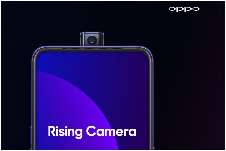 OPPO F11 Pro Review, OPPO F11 Pro price in india, best smartphone under Rs.25000, OPPO F11 Pro features, OPPO F11 Pro camera, oppo f11 pro, oppo f11 pro camera, oppo f11 pro camera test, oppo f11 pro vs, ఒప్పో ఎఫ్11 ప్రో రివ్యూ, ఒప్పో ఎఫ్11 ప్రో ధర, ఒప్పో ఎఫ్11 ప్రో ఫీచర్స్, ఒప్పో ఎఫ్11 ప్రో కెమెరా, ఒప్పో ఎఫ్11 ప్రో స్పెసిఫికేషన్స్, రూ.25000 లోపు స్మార్ట్ఫోన్