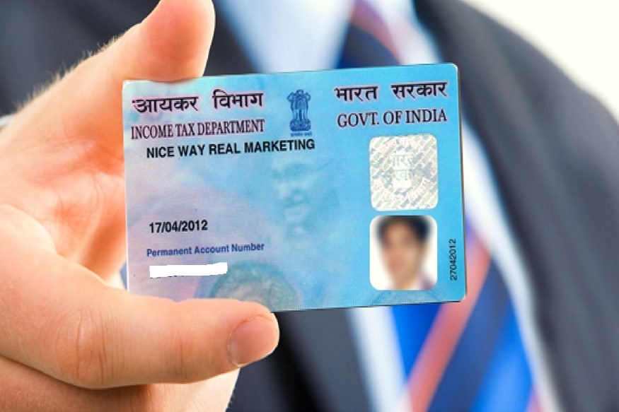 pan address update, change name in pan card as per aadhaar, change address in pan card, pan card correction form, nsdl pan, pan card correction form pdf 2019, pan card, pan card correction online, how to change pan card address, online pan card correction, పాన్ కార్డ్ అడ్రస్, పాన్ కార్డ్ తప్పులు, పాన్ కార్డ్ కరెక్షన్, పాన్ కార్డ్ ఫామ్, పాన్ కార్డ్ దరఖాస్తు, పాన్ కార్డ్ అడ్రస్ ఛేంజ్
