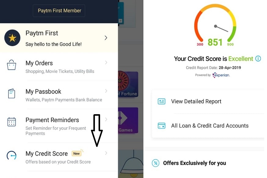 Personal finance, Paytm Credit Score, Paytm free credit score, free Credit Score, check credit score, credit score free, cibil score free credit score, experian credit score, paytm postpaid eligibility, paytm postpaid review, పేటీఎంలో క్రెడిట్ స్కోర్, పేటీఎం క్రెడిట్ స్కోర్, ఉచితంగా క్రెడిట్ స్కోర్, ఫ్రీ క్రెడిట్ స్కోర్, క్రెడిట్ కార్డ్స్, లోన్, సిబిల్ స్కోర్
