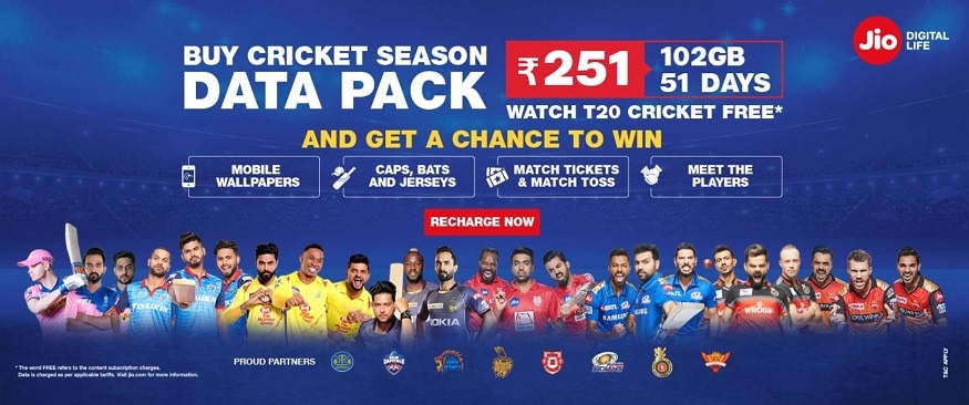 IPL 2019, Jio offer, Reliance Jio cricket season data pack Rs.251, Jio cricket pack Rs.251, Jio cricket plan Rs.251, Jio plan Rs.251 benefits, jio cricket data plan, Jio win IPL match tickets, ఐపీఎల్ 2019, రిలయెన్స్ జియో క్రికెట్ సీజన్ డేటా ప్యాక్, జియో రూ.251 ప్లాన్, జియో రూ.251 ప్యాక్, జియో రూ.251 రీఛార్జ్, జియో క్రికెట్ డేటా ప్లాన్