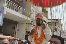 పెళ్లికొడుకులా వెళ్లి నామినేషన్ వేశాడు... బుక్కయ్యాడు
