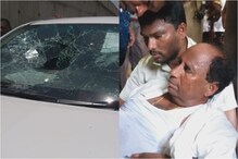 Video: సత్తెనపల్లిలో స్పీకర్ కోడెలపై దాడి..