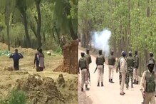 Lok Sabha Elections: సెక్యూరిటీ పోర్సెస్‌పై రాళ్లు రువ్విన స్థానికులు