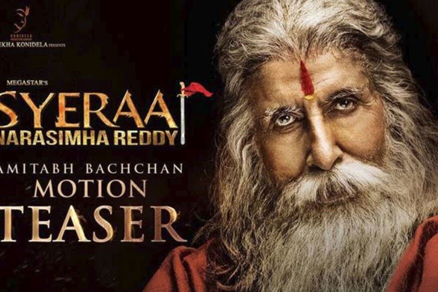 not only amitabh bachchan,ajay devgn these Bollywood Heroes also acted in telugu movies,ajay devgn,ajay devgan,rrr,rrr movie,ajay devgn in rrr,rrr ajay devgn cameo,rrr press meet,rrr release date,rrr teaser,rrr jr ntr rajamouli ram charan ajay devgn,ajay devgn,ajay devgn films,ajay devgn tanaji,ajay devgn next film,ajay devgn south film,anjay devgn movies,rrr trailer,ajay devgn ss raja nouli,ajay devgn upcoming film,ajay devgn s.s. rajamouli,rrr movie updates,ajay devgn rrr,rrr movie ajay devgan,rajamouli rrr,rrr movie story,jeetendraamitabh bachchan,sye raa narasimha reddy,amitabh bachchan,sye raa narasimha reddy teaser,sye raa narasimha reddy movie,sye raa narasimha reddy movie updates,surender reddy,sye raa narasimha reddy trailer,amitabh bachchan role in sye raa narasimha reddy,sye raa narasimha reddy first look,uyyalawada narasimha reddy,amitabh bachchan sye raa teaser,chiranjeevi sye raa narasimha reddy,shatrughan sinha,anil kapoor,akshay kumar,vivek oberoi,sanjay dutt,varun dhawan,bollywood tollywood,tollywood,bollywood,pm narendra modi,vivek oberoi pm narendra modi movie,telugu cinema,hindi cinema,అమితాబ్ బచ్చన్ సైరా నరసింహారెడ్డి,అజయ్ దేవ్గణ్ ఆర్ఆర్ఆర్,అజయ్ దేవ్గణ్,అమితాబ్ బచ్చన్,అక్షయ్ కుమార్,వివేక్ ఓబరాయ్,సంజయ్ దత్,వరుణ్ ధావన్,అనిల్ కపూర్,జాకీష్రాఫ్,