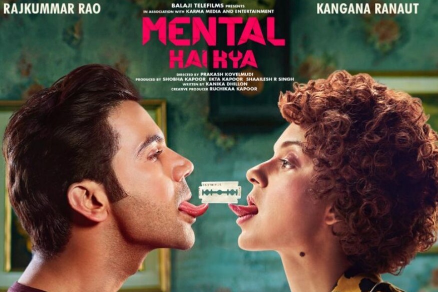 kangana ranaut,rajkummar rao's mental hai kya poster creates new controversy.. Indian Psychiatry society demands change title,కంగన రనౌత్.. ఈ పేరు వింటే ముందుగా నటన కంటే ముందుగా వివాదాలే గుర్తుకొస్తాయి. ఎందుకంటే కెరీర్ మొదటి నుంచి కాంట్రవర్సీలతో అంతలా స్నేహం చేస్తూ వచ్చింది కంగన రనౌత్. ఇప్పటికీ ఈమె సినిమాల కంటే కూడా వివాదాలే ఎక్కువగా ఈమెకు క్రేజ్ తీసుకొచ్చాయి. తాజాగా ఈమె నటించిన కొత్త సినిమా ‘మెంటల్ హై క్యా’ పోస్టర్పై ఇండియన్ సైకియాట్రీ సొసైటీ ఆగ్రహం వ్యక్తం చేస్తోంది.kangana ranaut,mental hai kya,Indian Psychiatry society mental hai kya,mental hai kya movie,jabardasth,extra jabardasth,mental hai kya kangana ranaut,Indian Psychiatry society demands change title,kangana instagram,kangana facebook,kangana comments,kangana controversila comments,kangana ranaut mental hai kya controversy,controversy on kangana ranaut raj kumar ro mental hai kya,mental hai kya first look,kangana ranaut,mental hai kya poster,mental hai kya teaser,mental hai kya trailer,kangana ranaut mental hai kya,rajkummar rao mental hai kya,mental hai kya new movie,mental hai kya release date,mental hai kya rajkumar rao,kangana ranaut mental hai kya look,mental hai kya movie trailer,కంగనా రనౌత్,మణికర్ణిక,కంగనా మణికర్ణిక,కంగనా మెంటల్ హై క్యా వివాదం,మెంటల్ హై క్యా పోస్టర్ పై వివాదం,నేషనల్ అవార్డ్ జ్యూరీ పై కంగనా సంచలన వ్యాఖ్యలు,జాతీయ అవార్డుల జ్యూరీ పై కంనగా వివాదాస్పద వ్యాఖ్యలు,కంగనా మణికర్ణిక,హిందీ సినిమా,బాలీవుడ్ న్యూస్,ఇండియన్ సైకియాట్రి సోసైటీ,