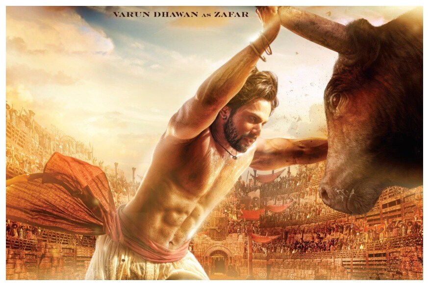 kalank, kalank trailer, kalank movie trailer, Varun dhawan, bollywood movie trailers, Alia bhatt, sonakshi Sinha, madhuri dixit, Abhishek Varman, karan johar films, kalank movie trailer , aditya roy kapur, sanjay dutt, కలంక్, కళంక్, కళంక్ ట్రైలర్, కలంక్ మూవీ ట్రైలర్, సోనాక్షి సిన్హా, ఆలియా భట్, అలియా భట్, వరుణ్ ధావన్, ఆదిత్యారాయ్ కపూర్, అభిషేక్ బచ్చన్, మాధురి దీక్షిత్, బాలీవుడ్ మూవీ