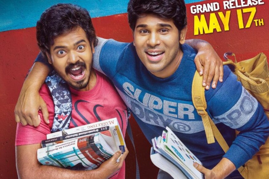 Allu Shirish open letter to fans and media about the ABCD movie result and accepted his failure pk.. అల్లు కుటుంబం నుంచి ఇండస్ట్రీలో తనకంటూ ప్రత్యేక గుర్తింపు కోసం చూస్తున్న హీరో అల్లు శిరీష్. గౌరవం నుంచి నేటి ABCD వరకు భిన్నమైన కథలను ఎంచుకుంటూ ముందుకెళ్తున్నాడు శిరీష్. మే 30న ఈయన పుట్టిన రోజు. allu sirish,allu sirish twitter,allu sirish instagram,allu sirish abcd movie,allu sirish abcd movie result,allu sirish birthday celebrations,allu sirish,allu sirish birthday,allu arjun birthday celebrations,allu arjun,allu sirish birthday party,allu arjun birthday,allu shirish,allu sirish birthday bash,allu sirish birthday celebrations video,allu sirish movies,allu arjun movies,allu sirish birthday celebrations with family photos,allu family,allu arjun birthday party,telugu cinema,అల్లు శిరీష్,అల్లు శిరీష్ బర్త్ డే,అల్లు శిరీష్ బర్త్ డే సెలెబ్రేషన్స్,ABCD సినిమా,అల్లు శిరీష్ abcd సినిమాపై లెటర్,తెలుగు సినిమా