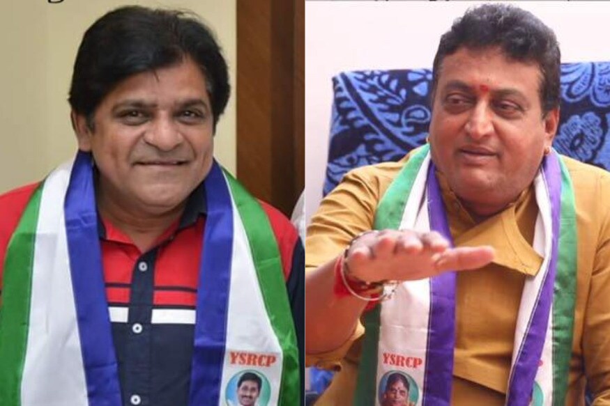 Will Chiranjeevi, Balakrishna, Nagarjuna Attend YS Jagan Mohan Reddy Swearing Ceremony as a Andhra Pradesh Chief Minister,ys jagan mohan reddy,ap cm jagan mohan reddy,ap election result 2019,andhra pradesh assembly election 2019,andhra pradesh news,andhra pradesh politics,jabardasth roja,roja,roja jagan mohan reddy,ys jagan mohan reddy swearing in as chief minister of ap,ys jagan swearing in ceremony,ap cm ys jagan,oath as ap chief minister,ys jagan swearing in ceremony as new ap cm,jagan mohan reddy,ys jagan mohan reddy as ap new cm,ys jagan is chief minister of ap,ys jagan swearing in ceremony balakrishna,ys jagan's swearing in ceremony,ap chief minister,ys jagan,ys jagan twitter,ys jagan swearing ceremony,ys jagan oath,ys jagan chiranjeevi,ys jagan nagarjuna,ys jagan oath taking,pawan kalyan,pawan kalyan twitter,ys jagan pawan kalyan attend,ys jagan about pawan kalyan,ys jagan comments on pawan kalyan,pawan kalyan comments on ys jagan,pawan kalyan speech,pawan kalyan vs jagan,pawan kalyan craze,cm ys jagan,ys jagan speech,pawan kalyan about ys jagan,pawan kalyan latest news,ys jagan vs pawan kalyan,cm ys jagan about pawan kalyan,pawan kalyan about,pawan kalyan meeting,jagan vs pawan kalyan,telugu cinema,వైఎస్ జగన్,వైఎస్ జగన్ చిరంజీవి,వైఎస్ జగన్ నాగార్జున,వైఎస్ జగన్ ప్రమాణ స్వీకారం,వైఎస్ జగన్ పవన్ కళ్యాణ్,పవన్ కళ్యాణ్ జనసేన,జగన్ ప్రమాణ స్వీకారం పవన్ కళ్యాణ్,తెలుగు సినిమా,బాలకృష్ణ,జగన్మోహన్ రెడ్డి ప్రమాణ స్వీకారోత్సవానికి హాజరు కానున్న బాలయ్య,