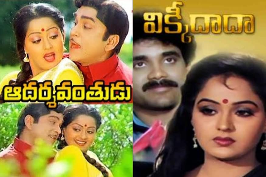 Not only kajal Aggarwal,rakul preeth singh, sridevi, these heroines also acted with both father and son in lead role in movies,ఫిల్మ్ ఇండస్ట్రీలో ఒకే హీరోయిన్... తండ్రీ కొడుకుల సరసన యాక్ట్ చేయడం అనేది చాలా తక్కువనే చెప్పాలి. వివరాల్లోకి వెళితే.. ఫిల్మ్ ఇండస్ట్రీలో ఒకే హీరోయిన్.. తండ్రీ కొడుకుల సరసన యాక్ట్ చేయడం చాలా రేర్ అనే చెప్పాలి. తెలుగు,హిందీ, తమిళ చిత్ర పరిశ్రమలో తండ్రి సరసన నటించిన హీరోయిన్లు చాలా మంది కొడుకుల సరసన నటించారు.nagarjuna,nagarjuna akkineni twitter,Naga chaitanya,naga chaitanya akkineni twitter,nagarjuna naga chaitanya,ngarjuna akkineni Nageswara Rao,nagarjuna naga chaitanya rakul preeth singh,anr nagarjuna naga chaitanya,naga chaitanya samantha,samantha akkineni,samantha akkineni twitter,roja,roja jabardasth comedy show,nagababu,roja iron leg,roja prove again iron leg,roja will prove golden leg,nagababu roja jabardasth comedy show,Andhra Pradesh,ap elections 2019,rk roja,nagari mla roja,jabardast judge roja,Chittoor district,nagari roja,ys jagan mohan reddy,tdp,roja quit jabardasth programme,Andhra Pradesh news,Andhra Pradesh politics,Rashmi gautham,anasuya,nagababy janasena,nagababu janasena narsapuram loksabha,roja ysrcp nagari assembly,jabardasth comedy show,Rashmi,happy holi 2019,pawankalyan nagababu janasena narsapuram,roja ys jagan ysrcp,Tollywood news,telugu cinema,ntr balakrishna radha jayasudha rathi,krishna ramesh babu rambha bhanupriya,kajal ram charan chiranjeevi,lavanya tripati naga chaitanya nagarjuna,dhrmendra sunny deol sridevi jayapradaha,radhika,shivaji ganeshan prabhu,జనసేన,జబర్దస్త్ కామెడీ షో,జబర్థస్త్ నాగబాబు,జబర్ధస్త్ నాగబాబు రోజా,జబర్థపస్త్ రోజా,బబర్ధపస్త్ నాగబాబు పాలిటిక్స్,జనసేన నాగబాబు పవన్ కళ్యాణ్,నరసాపురం లోక్సభ,నాగబాబు రోజా జబర్ధస్త్,రోజా నగరి వైయస్ఆర్సీపీ,రోజా ఎమ్మెల్యే,నాగబాబు ఎంపీ,రోజా నగరి నాగబాబు నర్సాపురం,జబర్ధస్త్ వార్,ఆంధ్రప్రదేశ్, ఏపీ ఎన్నికలు 2019,జబర్దస్త్ ప్రోగ్రాం,జబర్ధస్త్ రోజా,రోజా,నగరి ఎమ్మెల్యే రోజా,వైసీపీ ఎమ్మెల్యే రోజా,జబర్దస్త్ జడ్జి రోజా,వైఎస్ జగన్ మోహన్ రెడ్డి,వైఎస్ఆర్సీపీ,nagarjuna amala,nagarjuna manmadhudu 2,Tollywood News,krishna vijaya nirmala,rajasekhar jeevitha,pawan kalyan renu desai,mahesh babu namrata,srikanth ooha,Telugu cinema,andhra pradesh news,Majini movie Review,Majili movie pramotions,నాగార్జున,నాగార్జున ట్విట్టర్,నాగ చైతన్య,నాగ చైతన్య ట్విట్టర్,నాగార్జున అక్కినేని నాగేశ్వరరావు,నాగార్జున ఏఎన్నాఆర్ నాగ చైతన్య, నాగార్జున నాగ చైతన్య,నాగ చైతన్య సమంత మజిలీ,నాగ చైతన్య సమంత మజిలీ మూవీ ప్రమోషన్స్,నాగార్జున అమల,టాలీవుడ్ న్యూస్,ఏపీ న్యూస్,తెలుగు సినిమా,