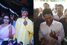 AP Elections 2019 Live Updates: ఓటమి తప్పదని చంద్రబాబు డిసైడ్.. అందుకే : వైఎస్ జగన్ ఆరోపణలు