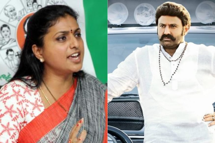 balakrishna,roja super hit jodi in tollywood film industry and alsl political way,roja,roja jabardasth comedy show,mla roja,mla balakrishna,balakrishna roja,mla roja balakrishna,balakrishna roja hit pair,tdp defeat in ap election,nandamuri bala krishna,balayya babu,balayya fans,balakrishna in tdp,balakrishna defeat,hindupuram mla balakrishna,nandamuri family reentry,nandamuri family in tdp,tdp politics,balakrishna,nandamuri balakrishna,balakrishna movies,mla roja,bobbili simham movie,roja,bobbili simham full movie,balakrishna hit movies,balakrishna video songs,balakrishna funny videos,roja movies,#roja,bobbili simham video songs,ycp mla roja,balakrishna vs roja,telugu songs,bhairava dweepam songs,rambha,bobbili simham,bobbili simham songs,balakrishna and ycp roja,#balakrishna,balakrishna songs,telugu video songs,nara lokesh,nara chandrababu naidu,nagababu,roja iron leg,roja prove again iron leg,roja will prove golden leg,nagababu roja jabardasth comedy show,Andhra Pradesh,ap elections 2019,rk roja,nagari mla roja,jabardast judge roja,Chittoor district,nagari roja,ys jagan mohan reddy,tdp,roja quit jabardasth programme,Andhra Pradesh news,Andhra Pradesh politics,Rashmi gautham,anasuya,nagababy janasena,nagababu janasena narsapuram loksabha,roja ysrcp nagari assembly,jabardasth comedy show,Rashmi,happy holi 2019,pawankalyan nagababu janasena narsapuram,roja ys jagan ysrcp,Tollywood news,telugu cinema,నారా చంద్రబాబు నాయుడు,నందమూరి బాలకృష్ణ,నారా లోకేష్,బాలకృష్ణ,రోజా,బాలకృష్ణ రోజా ఎమ్మెల్యే,బాలకృష్ణ రోజా జోడి,జబర్దస్త్ కామెడీ షో,జబర్థస్త్ నాగబాబు,జబర్ధస్త్ నాగబాబు రోజా,జబర్థపస్త్ రోజా,బబర్ధపస్త్ నాగబాబు పాలిటిక్స్,జనసేన నాగబాబు పవన్ కళ్యాణ్,నరసాపురం లోక్సభ,నాగబాబు రోజా జబర్ధస్త్,రోజా నగరి వైయస్ఆర్సీపీ,రోజా ఎమ్మెల్యే,నాగబాబు ఎంపీ,రోజా నగరి నాగబాబు నర్సాపురం,జబర్ధస్త్ వార్,ఆంధ్రప్రదేశ్, ఏపీ ఎన్నికలు 2019,జబర్దస్త్ ప్రోగ్రాం,జబర్ధస్త్ రోజా,రోజా,నగరి ఎమ్మెల్యే రోజా,వైసీపీ ఎమ్మెల్యే రోజా,జబర్దస్త్ జడ్జి రోజా,వైఎస్ జగన్ మోహన్ రెడ్డి,వైఎస్ఆర్సీపీ,