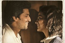 ‘జెర్సీ’లో లిప్‌లాక్ సీన్ మిస్ చేసుకున్న నాని.. దాని కోసమే అంటూ కవరింగ్..