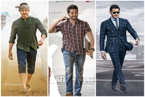 మహర్షి మూవీ 