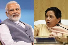 ప్రధాని మోదీ పుట్టుకతో ఓబీసీ కాదు..కుల వివక్ష బాధలు ఆయనకు తెలియవు