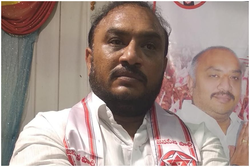 జనసేన అభ్యర్థిగా చింతలపూడి