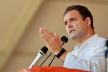 రాహుల్ గాంధీ అమేథీ నామినేషన్‌ ఉత్కంఠకు తెర