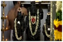 Video : ముంబైలో ఘనంగా శ్రీరామనవమి వేడుకలు