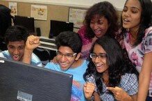 AP EAMCET: నేడే ఏపీ ఎంసెట్ ఫలితాల విడుదల.. ఇలా చెక్ చేసుకోండి..