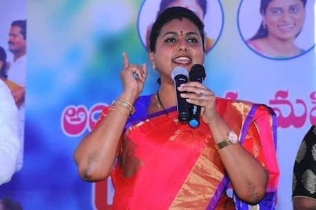 Roja: రోజా నిజంగానే అంత పని చేస్తుందా.. హ్యాపీగా ఫీల్ అవుతున్న ఫ్యాన్స్.. Roja: రోజా నిజంగానే అంత పని చేస్తుందా.. హ్యాపీగా ఫీల్ అవుతున్న ఫ్యాన్స్..