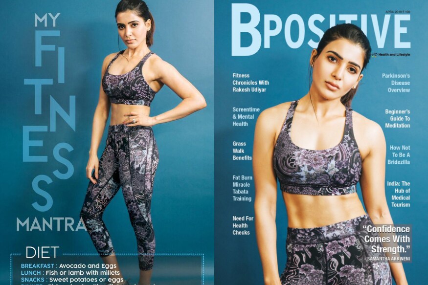 Samantha Akkineni once again goes very hot and Nagarjuna fans angry over sam exposing pk.. తమ్ముడు తమ్ముడే.. పేకాట పేకాటే.. ఇప్పుడు సమంతను చూస్తుంటే ఇదే అనిపిస్తుంది. పెళ్లైన తర్వాత కూడా తనలో ఏ మార్పు రాలేదని మరోసారి నిరూపించింది సమంత అక్కినేని. ఇప్పుడు కూడా మరోసారి క్లీవేజ్ షో చేస్తూ రెచ్చిపోయింది స్యామ్. Samantha akkineni,samantha akkineni twitter,samantha sexy photos,samantha bold images,samantha akkineni hot cleavage show,nagarjuna serious on samantha akkineni,samantha hot photos,samantha naga chaitanya,samantha bikini photos,oh baby samantha movie,samantha akkineni instagram,samantha akkineni twitter,Tollywood News, సమంత అక్కినేని,సమంత న్యూ ఫోటోస్,సమంత అక్కినేని బికినీ,సమంత హాట్ ఫోటోస్,సమంతపై నాగార్జున అసహనం,తెలుగు సినిమా,సమంత పార్టీ హాట్ ఫోటోస్,