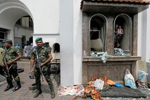 Sri Lanka Blasts: సూసైడ్ బాంబర్లలో మహిళ.. మొత్తం 9 మంది