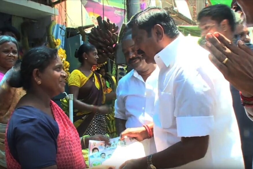kanimozhi,stalin,tamilnadu,chandra babu naidu,central election commission,election commission of india,evm,priyanka gandhi,lok sabha election 2019,lok sabha elections 2019,lok sabha elections,lok sabha election,india lok sabha election 2019,lok sabha,lok sabha election 2019 opinion poll,2019 lok sabha elections,loksabha election 2019,lok sabha elections live,lok sabha 2019 elections,election 2019,lok sabha election news,lok sabha elections live news,2019 lok sabha election,andhra pradesh lok sabha election 2019,andhra pradesh lok sabha elections 2019,andhra pradesh lok sabha elections,ap lok sabha election,ap india lok sabha election 2019,ap lok sabha,lok sabha election 2019 opinion poll,andhra pradesh 2019 lok sabha elections,andhra pradesh loksabha election 2019,ap lok sabha elections live,andhra pradesh lok sabha 2019 elections,ap election 2019,ap lok sabha election news,ap lok sabha elections live news,andhra pradesh 2019 lok sabha election,ప్రియాంక గాంధీ,లోక్ సభ ఎన్నికలు,ఆంధ్రప్రదేశ్,తెలంగాణ,ఏపీ ఎన్నికలు,స్ట్రాంగ్ రూం,చంద్రబాబు,ఈవీఎం,వీవీప్యాట్లు,కేంద్ర ఎన్నికల సంఘం,కనిమొళి,స్టాలిన్,తమిళనాడు,