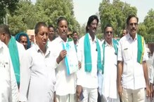 Video: వారణాసి కలెక్టరేట్‌లో తెలంగాణ పసుపు రైతులు
