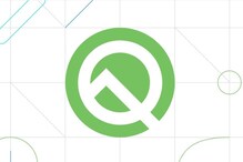 Android Q: ఆండ్రాయిడ్ క్యూ ఇలా డౌన్లోడ్ చేసుకోవాలి... సపోర్ట్ చేసే ఫోన్స్ ఇవే Android Q: ఆండ్రాయిడ్ క్యూ ఇలా డౌన్లోడ్ చేసుకోవాలి... సపోర్ట్ చేసే ఫోన్స్ ఇవే