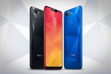Budget Friendly Smart Phones :  రూ.10 వేల లోపు స్మార్ట్ ఫోన్స్ ఇవే.. ఎన్నో ఫీచర్స్...