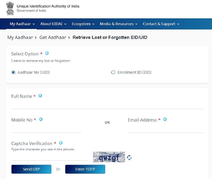UIDAI, aadhaar download, aadhar card download with mobile number, how to download aadhaar card, aadhar card download steps, aadhar card download by enrollment number, e aadhar card download, ఆధార్ కార్డ్ డౌన్లోడ్, ఆధార్ డౌన్లోడ్, ఆధార్ డౌన్లోడ్ ఎలా, మొబైల్ నెంబర్తో ఆధార్ డౌన్లోడ్, ఆధార్ డౌన్లోడ్ స్టెప్స్, ఆధార్ డౌన్లోడ్ ప్రాసెస్, ఆధార్ డౌన్లోడ్ చేయడమెలా