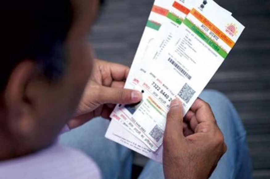 lock aadhaar, what happens when biometrics is locked, aadhar card biometric unlock permanently, how to unlock biometric in aadhar permanently, aadhar unlock permanently, unlock aadhaar card, disable aadhar biometric lock, aadhaar card lock, లాక్ ఆధార్, అన్లాక్ ఆధార్, ఆధార్ కార్డ్, ఆధార్ కార్డ్ ప్రైవసీ, ఆధార్ ప్రైవసీ, ఆధార్ లాక్ ఎస్ఎంఎస్