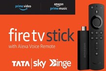 Tata Sky-Amazon: టాటాస్కై యూజర్లకు గుడ్ న్యూస్... ఫ్రీగా అమెజాన్ ఫైర్ టీవీ స్టిక్