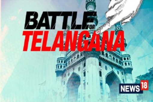 తెలంగాణలో పరిషత్ పోరు