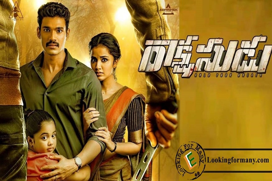 These Telugu Heroes are waiting for Hits.. Akhil Akkineni, Nithiin, Gopichand in Flops pk.. ఇప్పుడు ఇండస్ట్రీలో కొందరు హీరోల పరిస్థితి ఇలాగే మారిపోయింది. ఇక్కడ హిట్ ఉంటేనే ఏదైనా సాధ్యం. ఫ్లాపుల్లో ఉంటే ఎవరూ పట్టించుకోరు. దాంతో ఎలాగైనా విజయం సాధించాలని హీరోలంతా కసి మీద ఉంటారు. allari naresh flops,gopichand flops,kalyan ram flops,sai dharam tej flops,raj tarun flops,akhil akkineni flops,nithiin flops,telugu heroes flops,no hit for telugu hereos,telugu cinema,నితిన్ ఫ్లాపులు,కళ్యాణ్ రామ్ ఫ్లాపులు,హిట్ కోసం గోపీచంద్ ఎదురుచూపులు,ఆరు ఫ్లాపులు ఇచ్చిన సాయిధరమ్ తేజ్,ఒక్క హిట్ ప్లీజ్ అంటున్న రాజ్ తరుణ్,మంచు విష్ణు మనోజ్లకు ఫ్లాపులు,నితిన్ హ్యాట్రిక్ ఫ్లాపులు,నాగచైతన్యకు ఫ్లాపులు,తెలుగు సినిమా