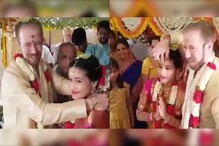రాయలసీమ అమ్మాయి, అమెరికా అబ్బాయి..పెళ్లి బంధంతో ఒక్కటైన ప్రేమ జంట