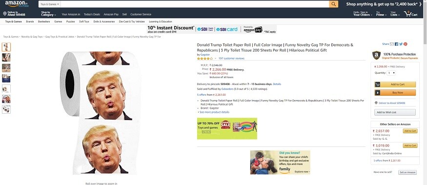 Donald Trump toilet papers, Trump toilet papers, Trump toilet papers amazon, Trump toilet papers flipkart, US president donald trump, డోనాల్డ్ ట్రంప్ టాయిలెట్ పేపర్స్, ట్రంప్ టాయిలెట్ పేపర్స్, ట్రంప్ టాయిలెట్ పేపర్స్ అమెజాన్, ట్రంప్ టాయిలెట్ పేపర్స్ ఫ్లిప్కార్ట్, అమెరికా అధ్యక్షుడు డోనాల్డ్ ట్రంప్